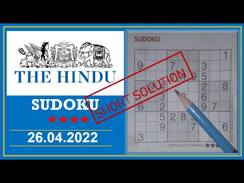 The Hindu  Sudoku Apr 26, 2022 - 4 Star - Short Solution