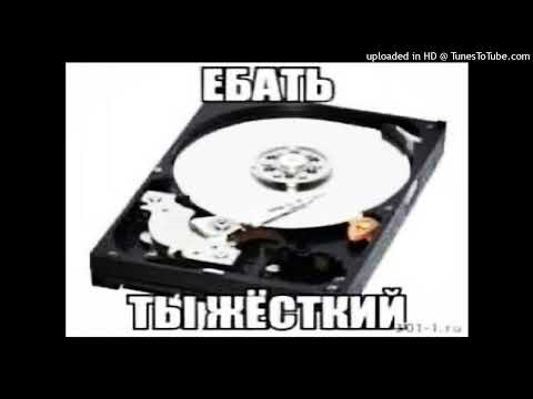 [FREE] 3TERNITY x SQWORE x 17 SEVENTEEN Type Beat