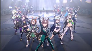 【ウマ娘】新規で追加されたウマ娘でGIRLS' LEGEND Uのトレセーン歌わせてみた（未所持あり）