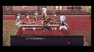 【アナザーエデン】超時空猫？アナザーエデン実況part.2289(YouTube part1778)
