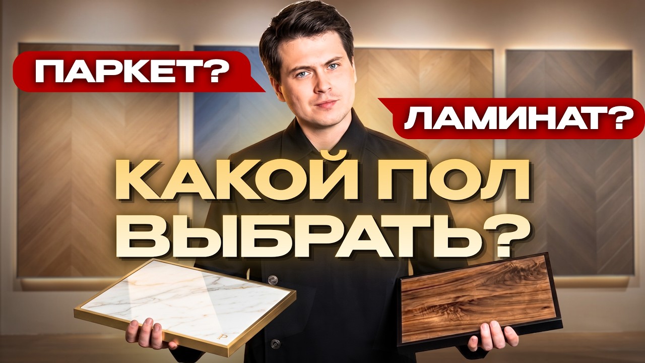 yotube video cover