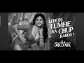 KEHE DU TUMHE YA CHUP RAHOO DISCO MIX NEW SONG DJ 2026