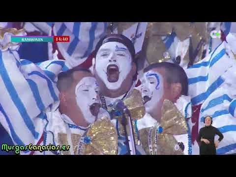 Murga Los Bambones 2026 - 1ª Fase del Concurso de Murgas de Santa Cruz de Tenerife