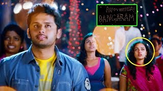 Nithiin , Nithya Menen Telugu Super Hit Movie Part -3 | GundeJaari Gallanthayyinde | Vendithera