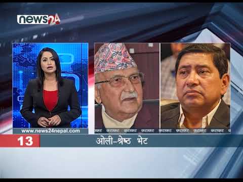 AFTERNOON NEWS FATAFAT - NEWS24 TV