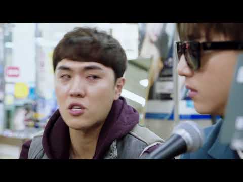 Close my eyes episode 1 sub eng