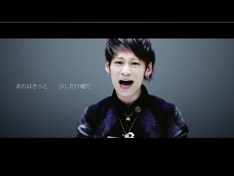 言わなくても伝わる あれは少し嘘だ Uverworldに隠された歌詞の意味とは Pv見せます 音楽メディアotokake オトカケ