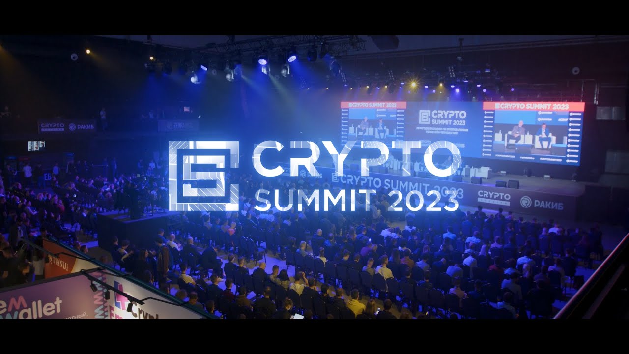 Crypto Summit 2023 - The Main Crypto Event of the Year in Russia