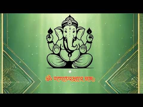Om Ganadhyakshaya Namah YouTube video thumbnail