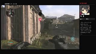 COD MW交流戦