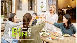 Della丁噹 [ 當我的好朋友Be My Own Friend ] Official Music Video - 中天/中視「雲中歌」片頭曲