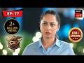 Shooting Stars CID Ep 77 New Season Full Episode