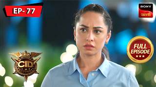 Download lagu Shooting Stars | CID | Ep 77 | New Season | Full Episode mp3 Download lagu Shooting Stars | CID | Ep 77 | New Season | Full Episode mp3