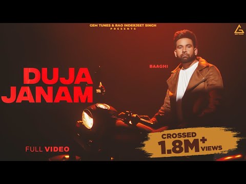 Duja Janam