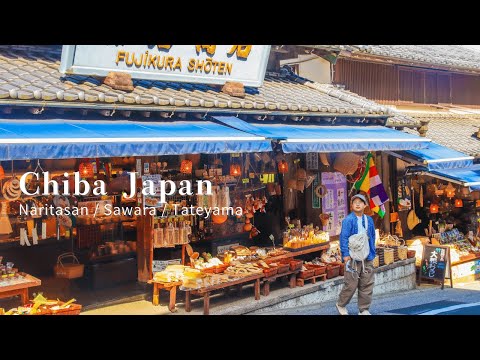 【Naritasan Shinsho-ji】Traditional Japanese Temple near Narita Airport