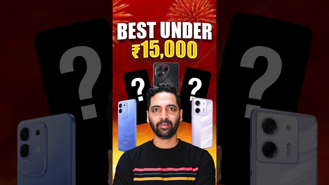 Best 5G Phones Under ₹15,000 : DON'T MISS 🔥 #shorts