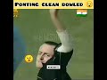 Ricky Ponting Clean Bowled Ricky Ponting Batting Cricket Tik Tok Shorts Cricket