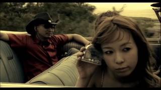 TBG  Rainy Days Never Stays