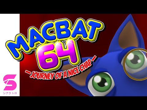 Macbat 64 - Final Trailer thumbnail