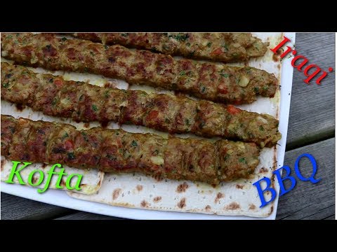 Iraqi Kofta Kebab Skewers - iraqi Ground Beef, Lamb Kabobs - iraqi Seekh Kabab