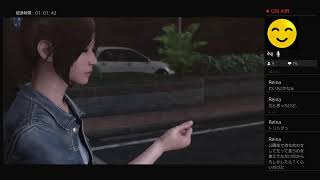 巨影都市 #7