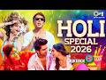 Holi Special Songs 2026 Holi Party Songs Holi Songs Mashup Holi Ka Gana