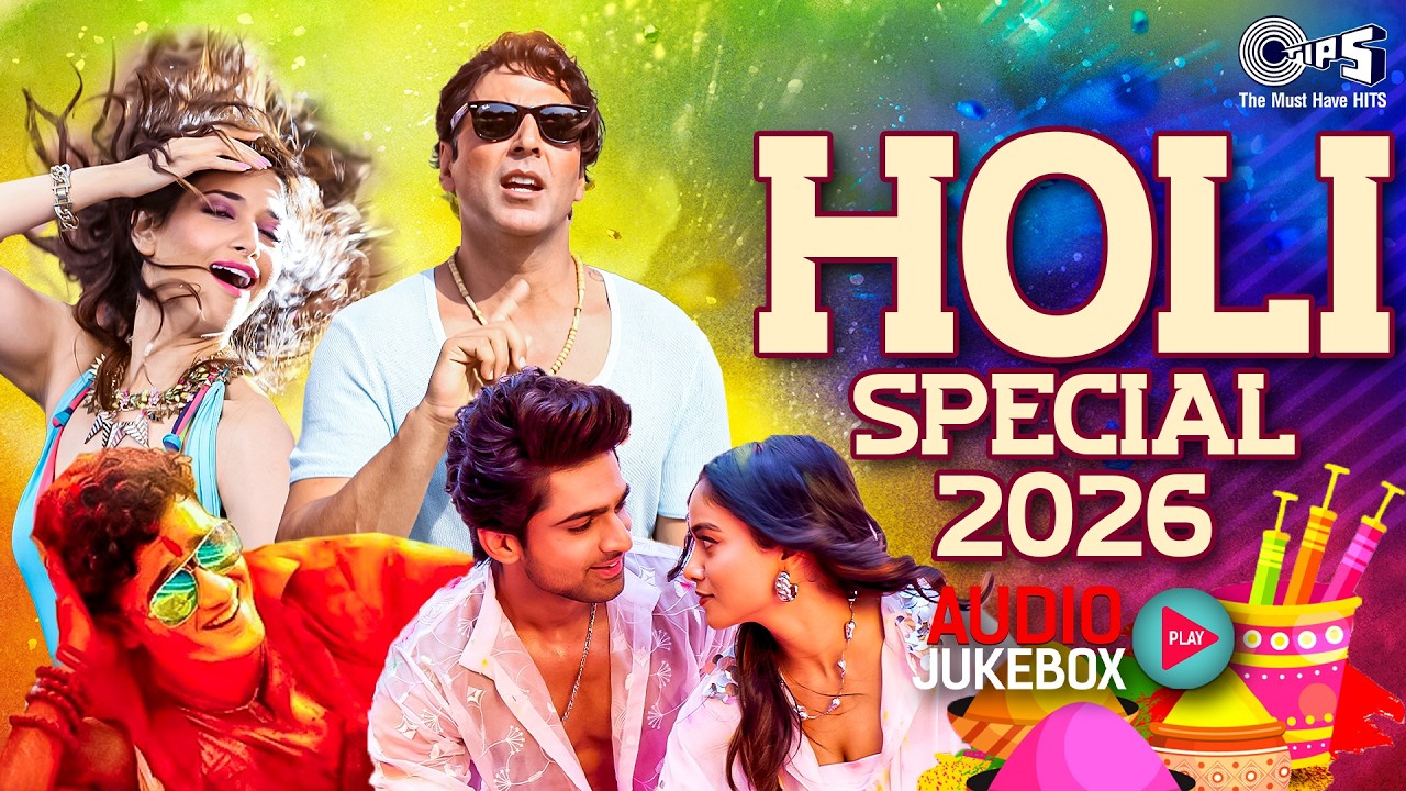 Holi Special Songs 2026 | Holi Party Songs | Holi Songs Mashup | Holi Ka Gana