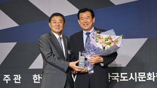 흥미진진 공주 - 대한민국 지자체 영상대전 최우수상 수상 이미지
