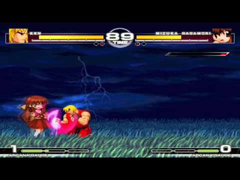 SS Ken MUGEN #9 - When a dream comes true