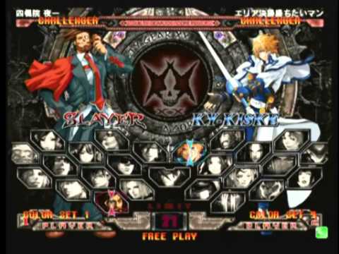 2013/4/18 GGXX AC+R Mikado singles tourney Part 1