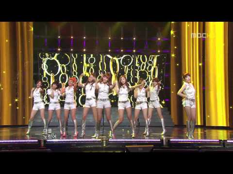 SNSD - Hoot Oh! on 2010 MBC Gayo Daejun