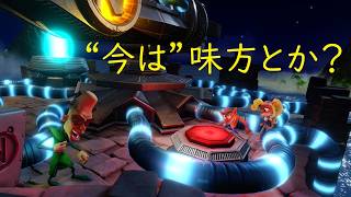 [ライブ配信] クラッシュバンディクー２　～コルテックスのぎゃくしゅう！～　part4 end