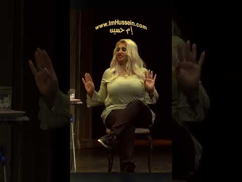 Im Hussein - Double Trouble - S3- إم حسين - غلطة وورطة