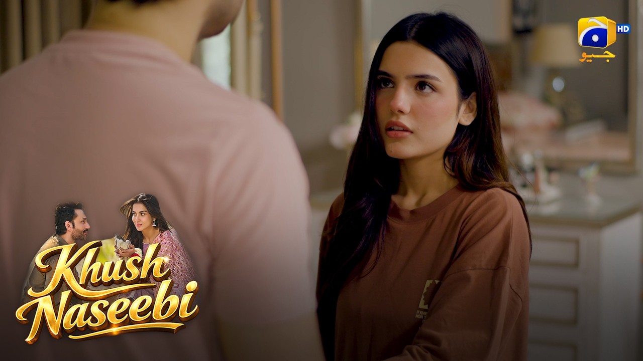 Kya Hoga Emaan Ka Aakhri Faisla ? || Khush Naseebi || Har Pal Geo