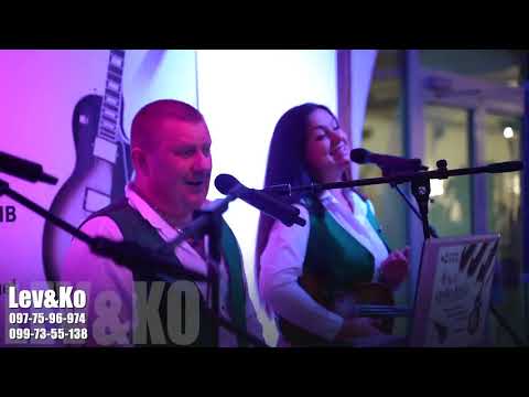Музиканти на весілля Івано-Франківськ, відео 44