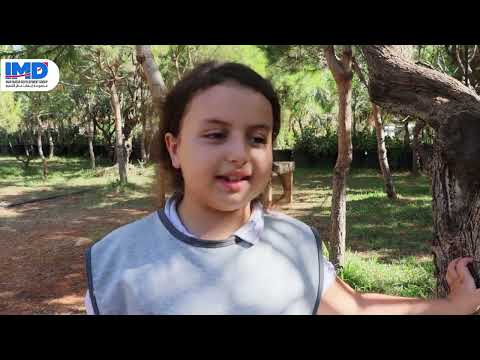 Ras Maska Gardens Field Trip