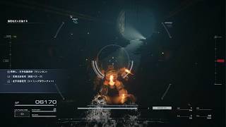 ARMORED CORE VI 脱出　Sランク