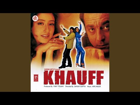 Poster nateeja hamari mohabbat ka