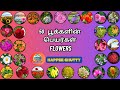 50 பூக்களின் பெயர்கள் Learn Flowers Names In Tamil And English For