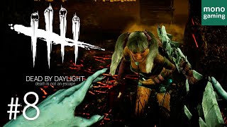 #8【凛ちゃん練習】monoの「デッドバイデイライト（Dead by Daylight / DbD）」