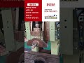 Power Press 5-Show 50mm (5 ton) Video Thumbnail