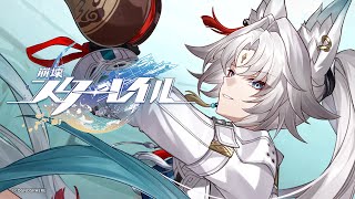 [鐵道] 2.x的版本之女就是這三個女人了吧