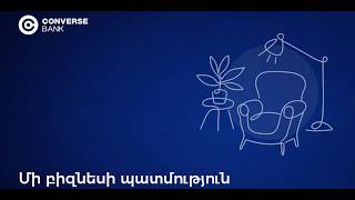 Converse SME. Modern House վստահելի ուղեկիցը կահույքի արտադրության ընդլայնման ճանապարհին