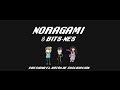 Noragami Opening Hello Sleepwalkers, Hey Kids ...