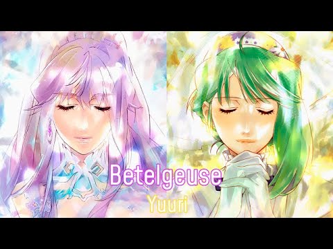 [macross frontier] betelgeuse 👠🧚 ranka x sheryl