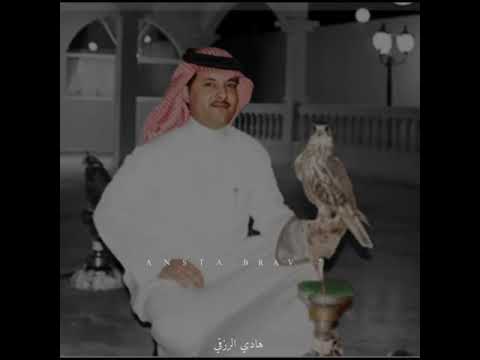 ياجار كانك طعتني برقع الطير |الشاعر هادي الرزقي |تصميمBrav.7