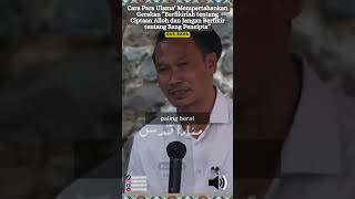 Download lagu Cara Pr Ulamaā Mempertahankan Gerakan āBerfikirlah ttg Ciptaan Alloh & Jgn Berfikir ttg Alloh #1188 mp3 Download lagu Cara Pr Ulamaā Mempertahankan Gerakan āBerfikirlah ttg Ciptaan Alloh & Jgn Berfikir ttg Alloh #1188 mp3