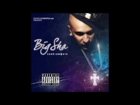 Big Sha, Конса, Shorty, Sopola и Митака от Незнайните - Дай ми Въздух 2007