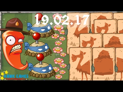 Plants vs. Zombies 2 - Piñata Party (February 19, 2017)