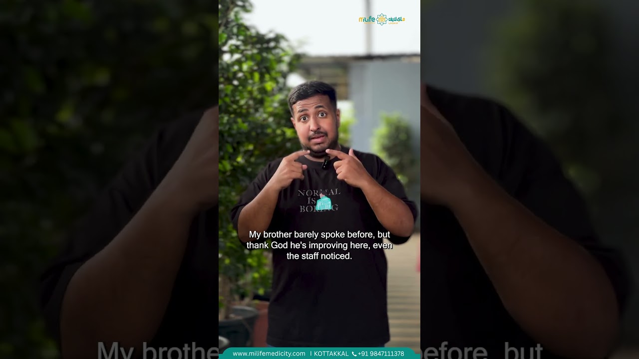 Reclaiming Life After Stroke - Patient Recovery Story at MiLife Medicity